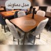 میز ناهار خوری مدرن