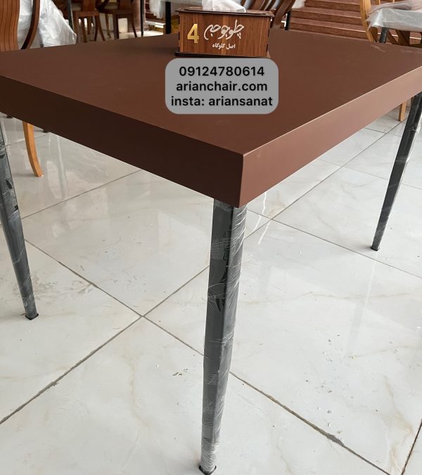 میز رستورانی مدل آریا