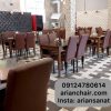 میز و صندلی فلزی مدل پویان