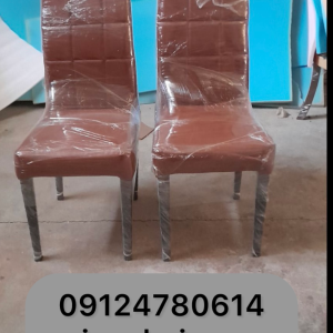 صندلی فلزی مدل پویان