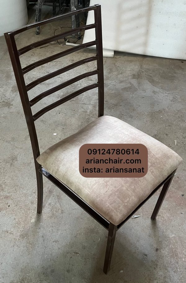 صندلی فلزی مدل نرده ای