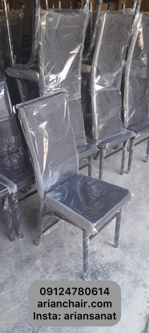 صندلی رستورانی مدل پرنسا