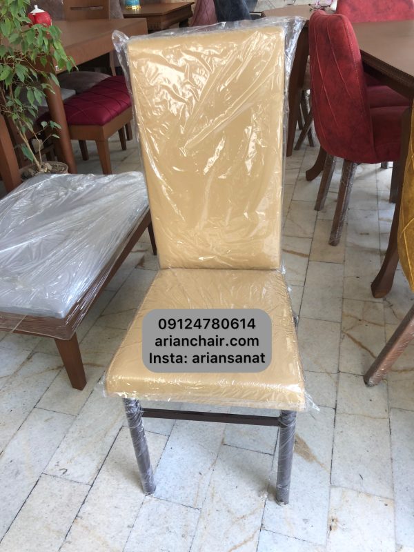 صندلی رستورانی مدل پرنسا