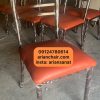 صندلی فلزی مدل نرده ای